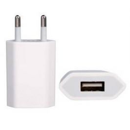 Apple A1400 - bulk (A1400) bílá