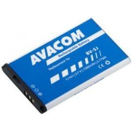 Baterie Avacom pro Microsoft Lumia 435, Li-ion 3,7V 1560mAh (náhrada BV-5J) (GSMI-BV5J-S1560)