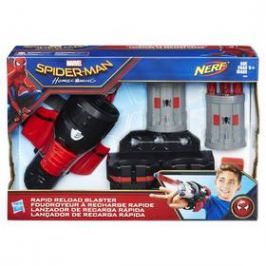 Hasbro Nerf Blaster + 6 šipek