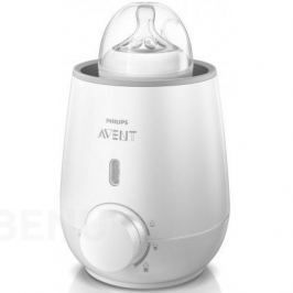 AVENT Ohřívač lahví elektrický