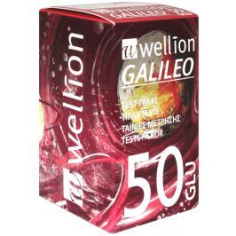 PROUŽKY DIAGNOSTICKÉ WELLION GALILEO (PRO ZP KÓD 0171600) INZULÍNOVÝ REŽIM,50KS